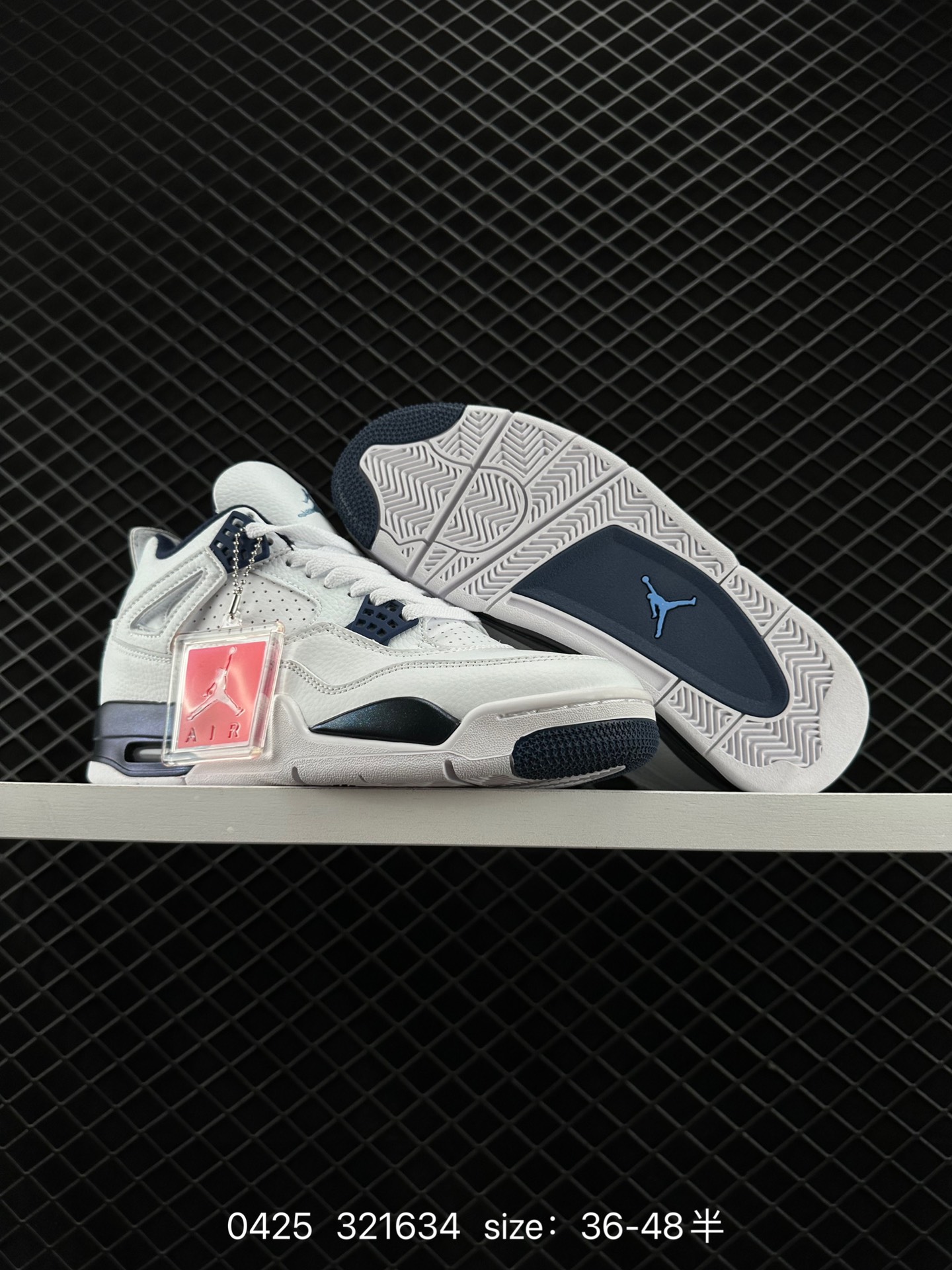 Nike Air Jordan 4 Retro